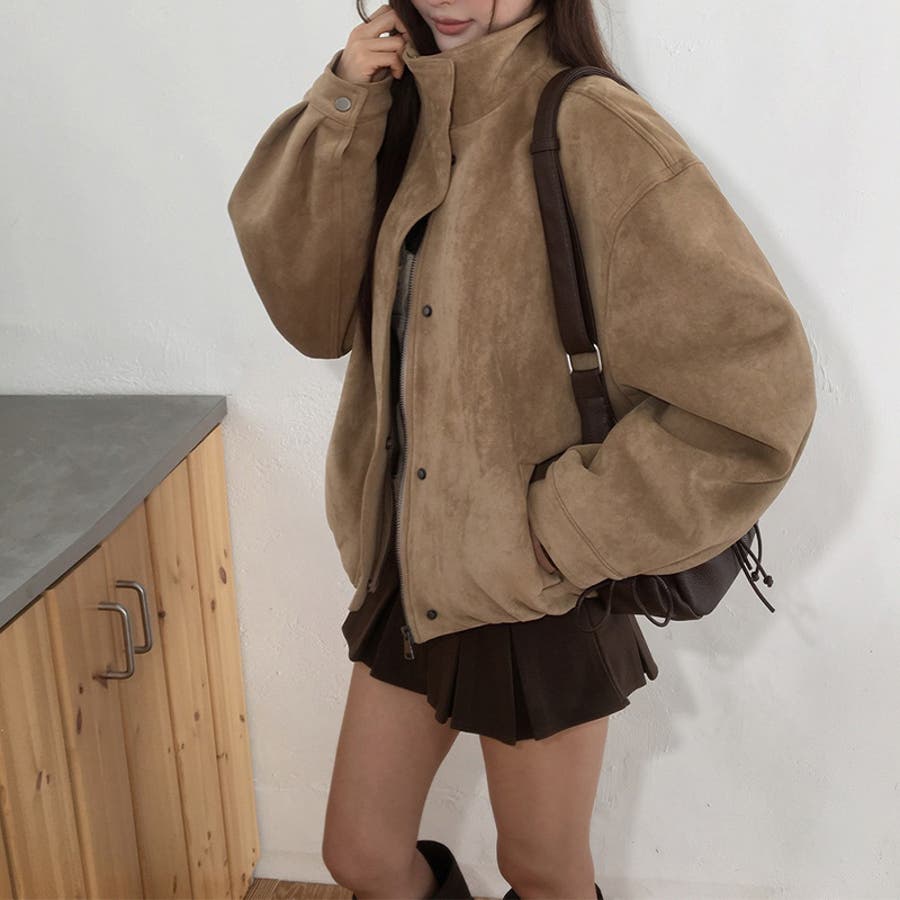 Aiko Suede Jacket