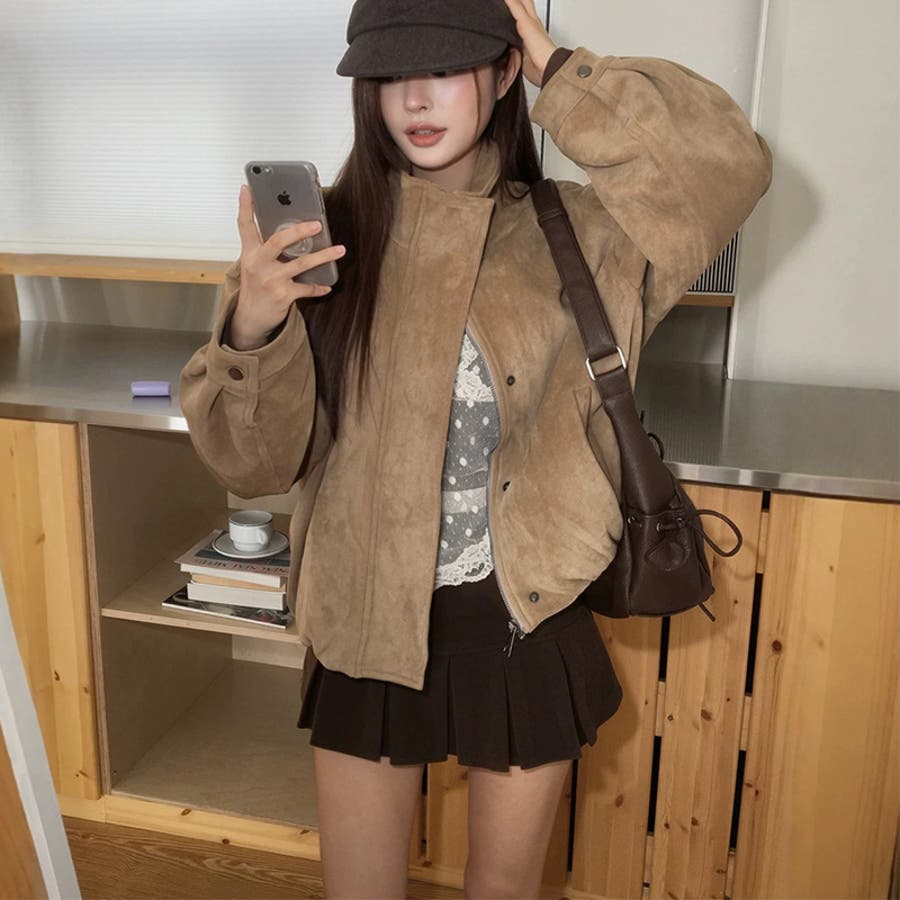 Aiko Suede Jacket