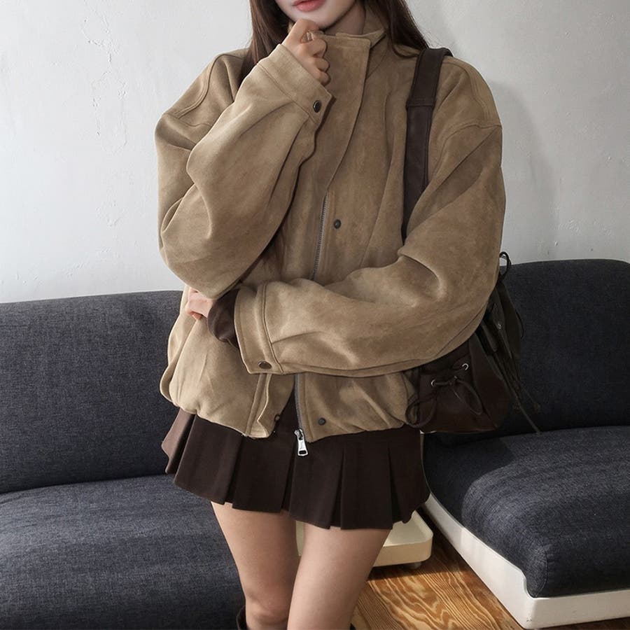 Aiko Suede Jacket