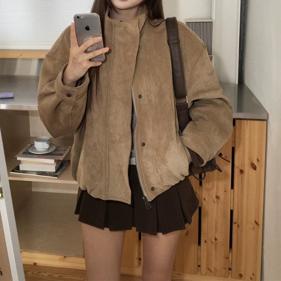 Aiko Suede Jacket
